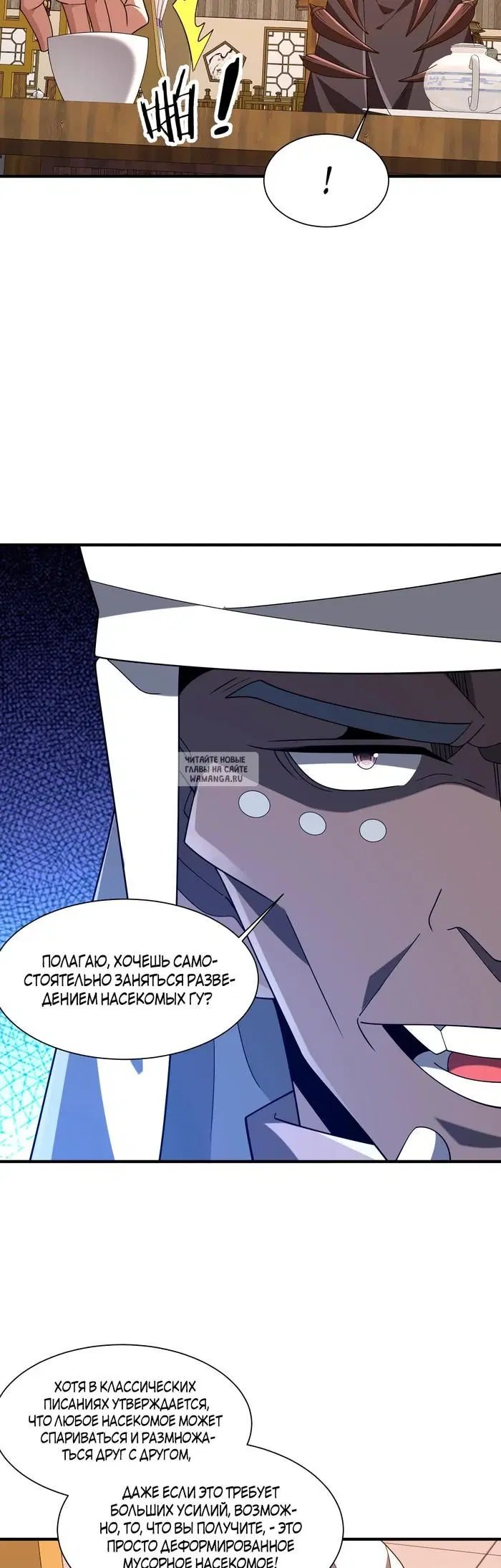 Page 22.000