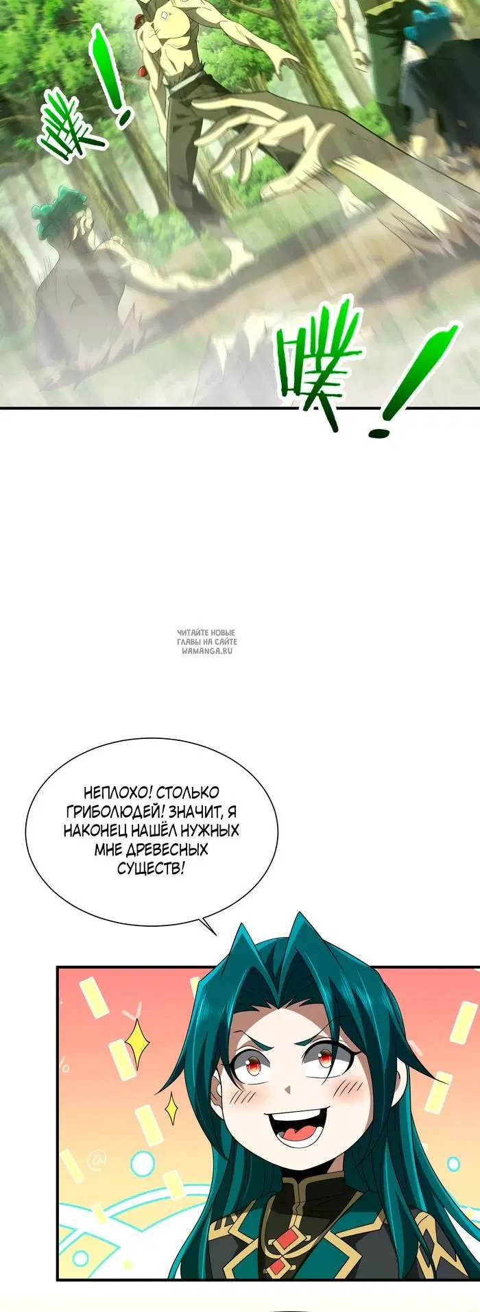 Page 22.000