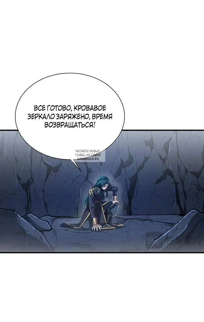 Page 23.000