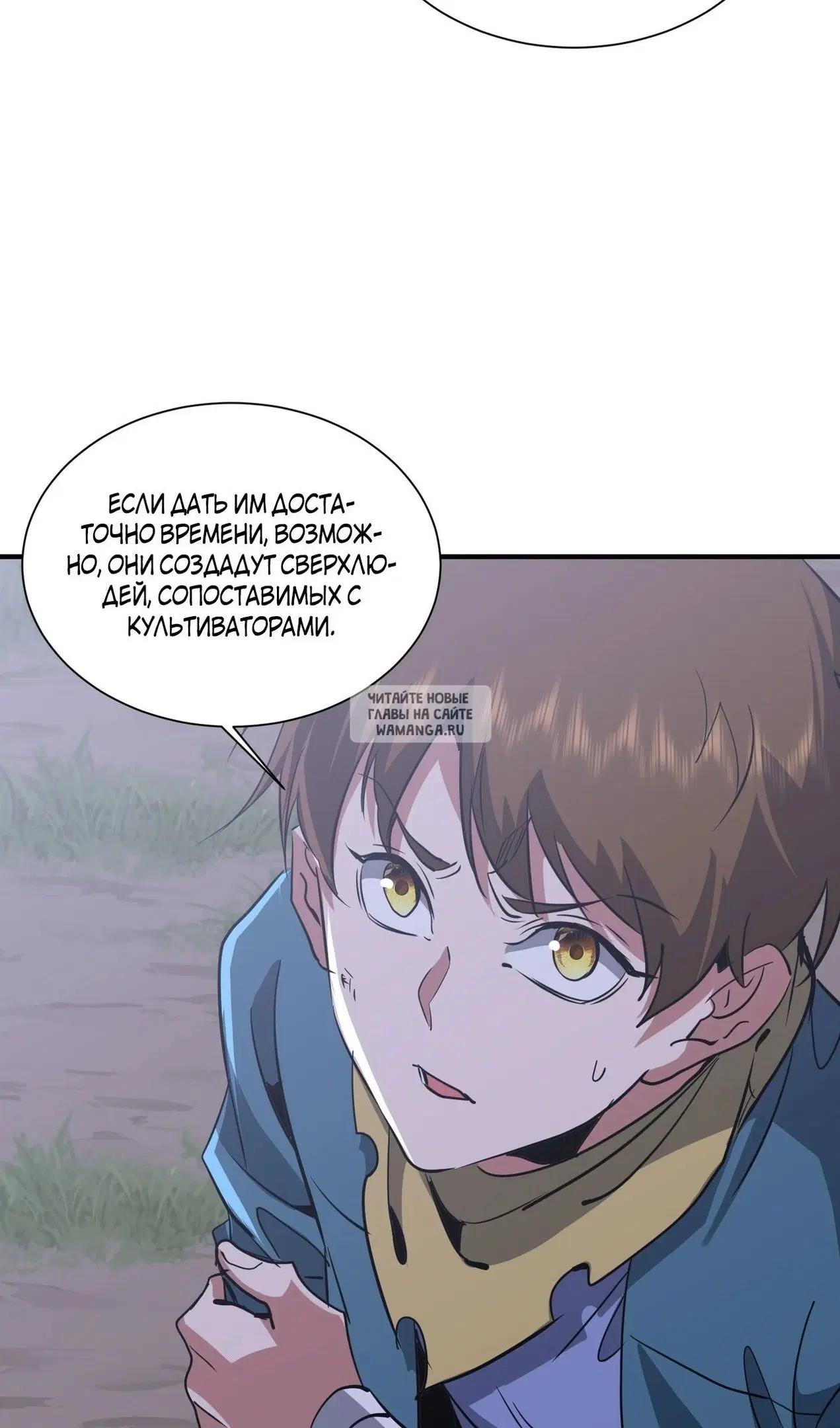 Page 23.000