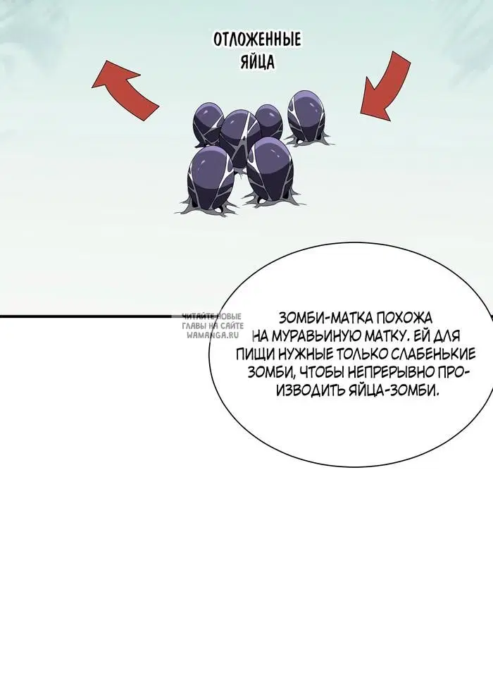 Page 23.000