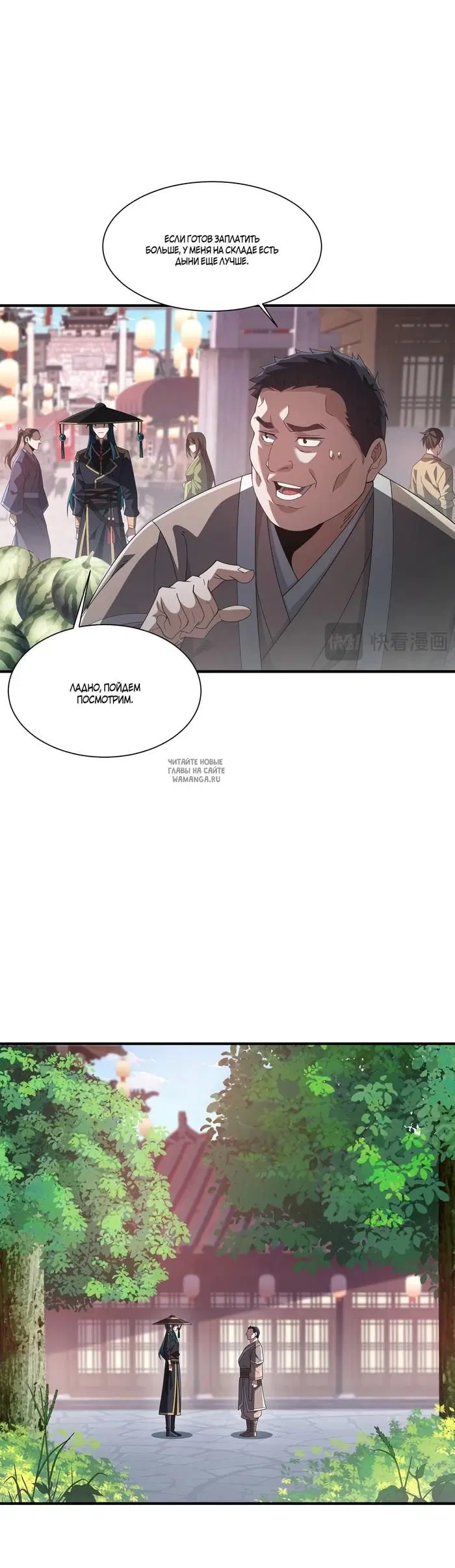 Page 34.000
