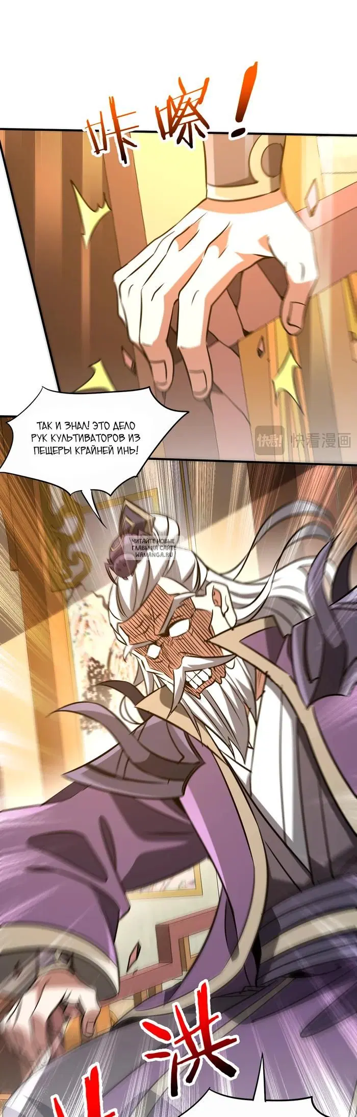 Page 34.000