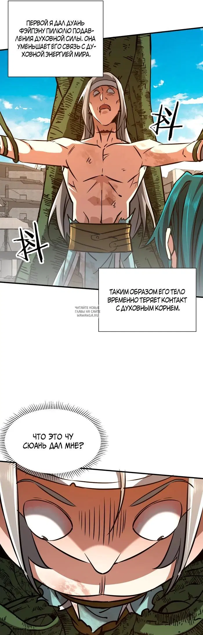 Page 34.000