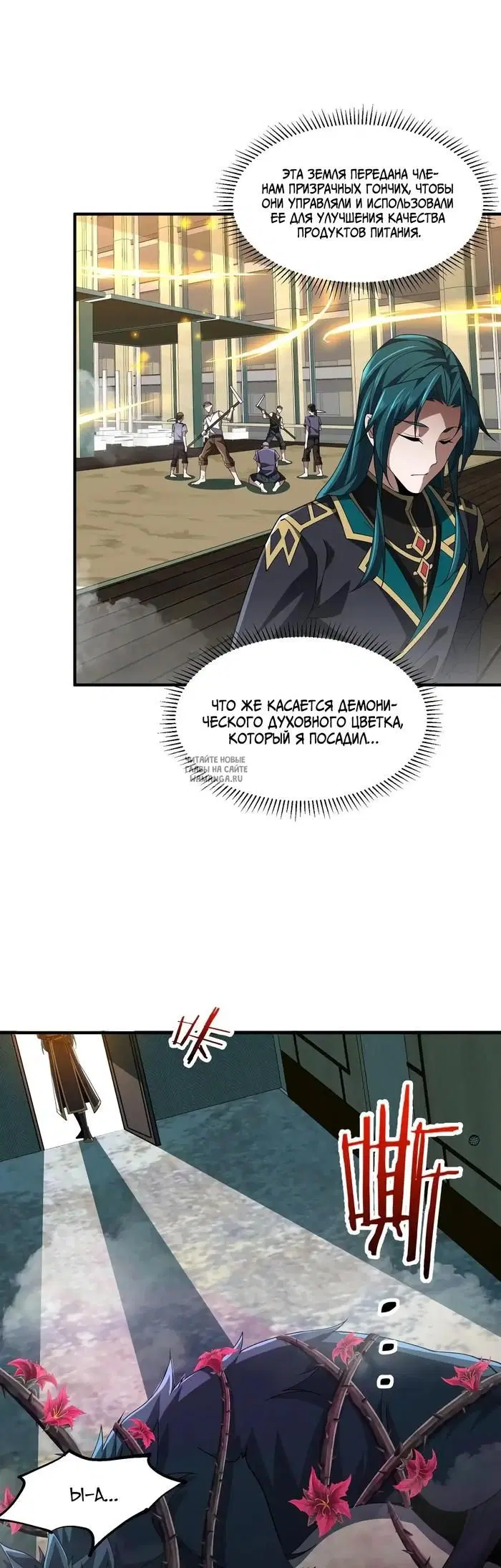Page 34.000