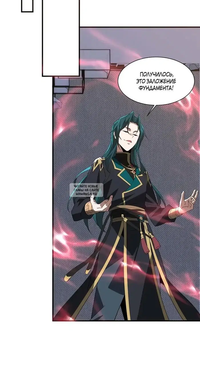 Page 34.000