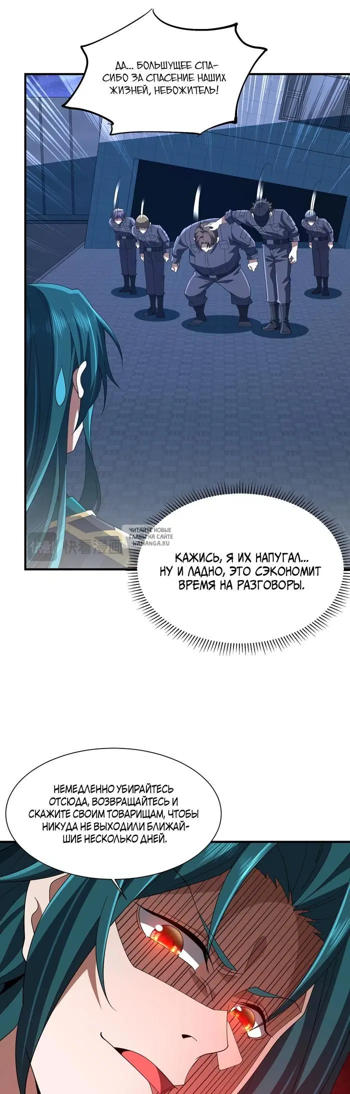 Page 34.000