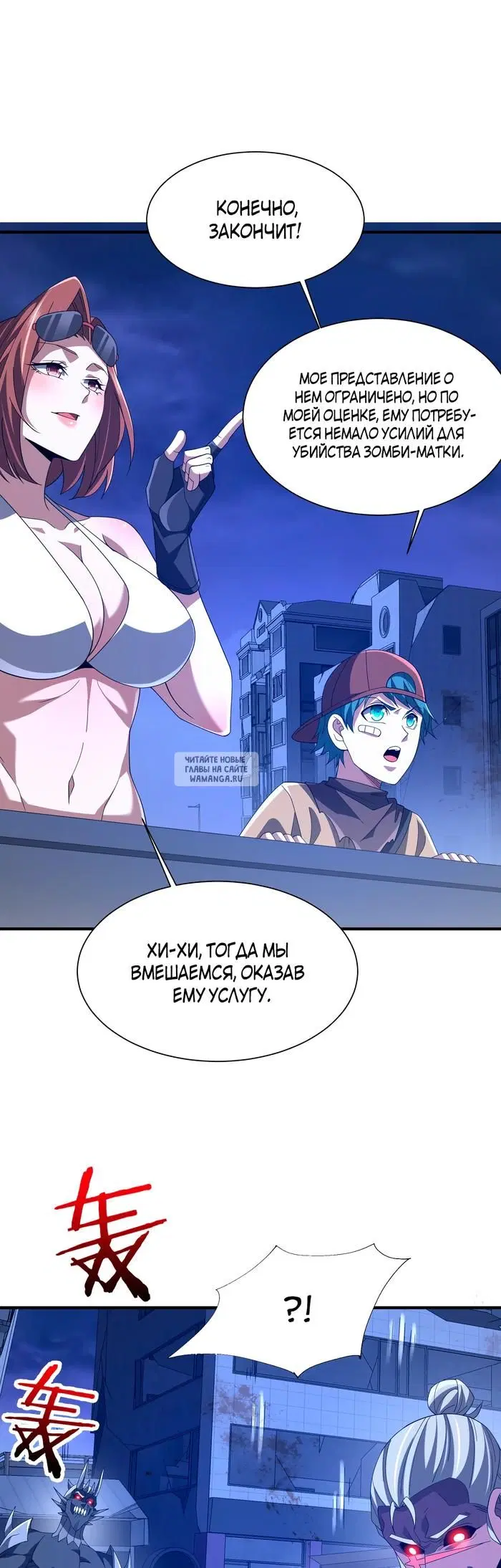 Page 34.000