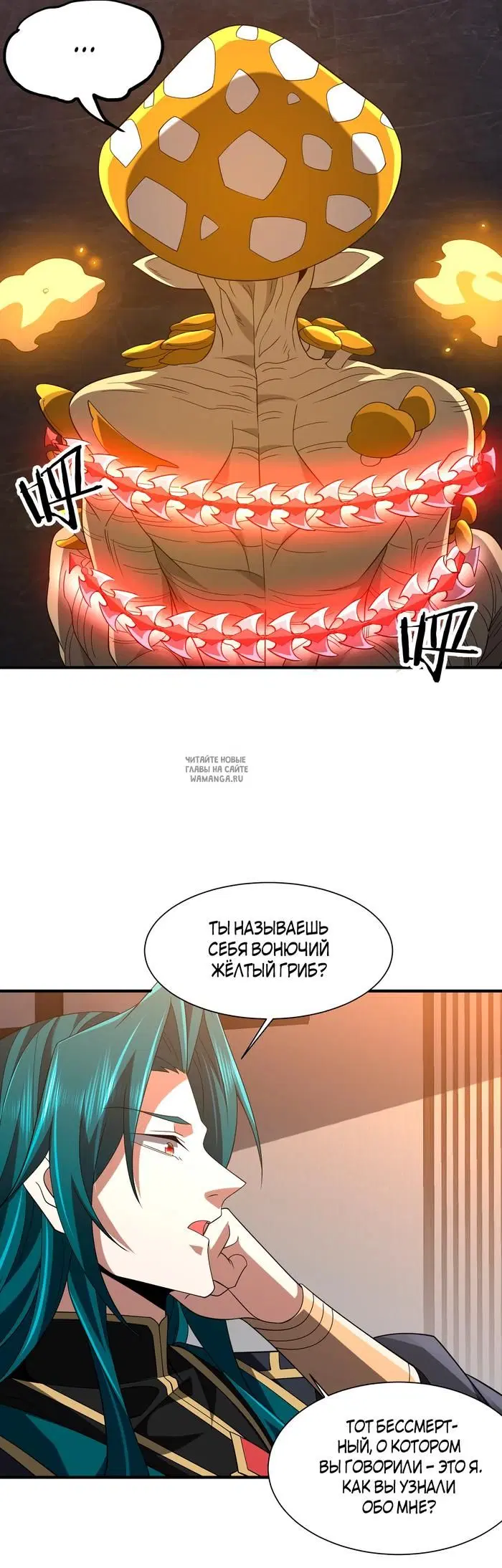 Page 34.000
