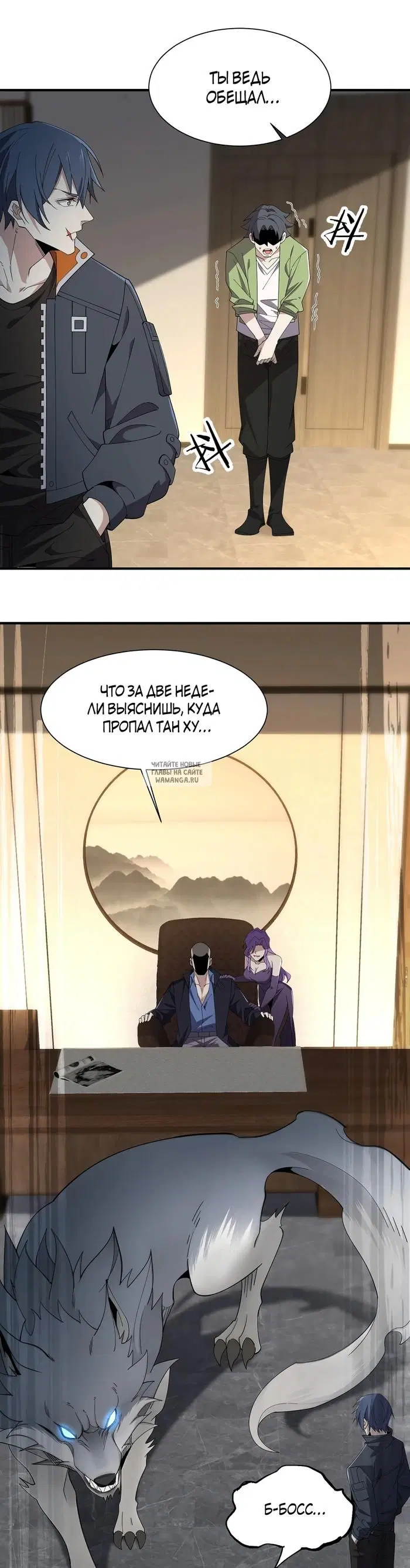 Page 35.000
