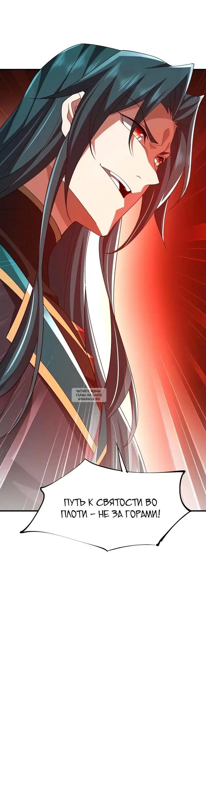 Page 35.000