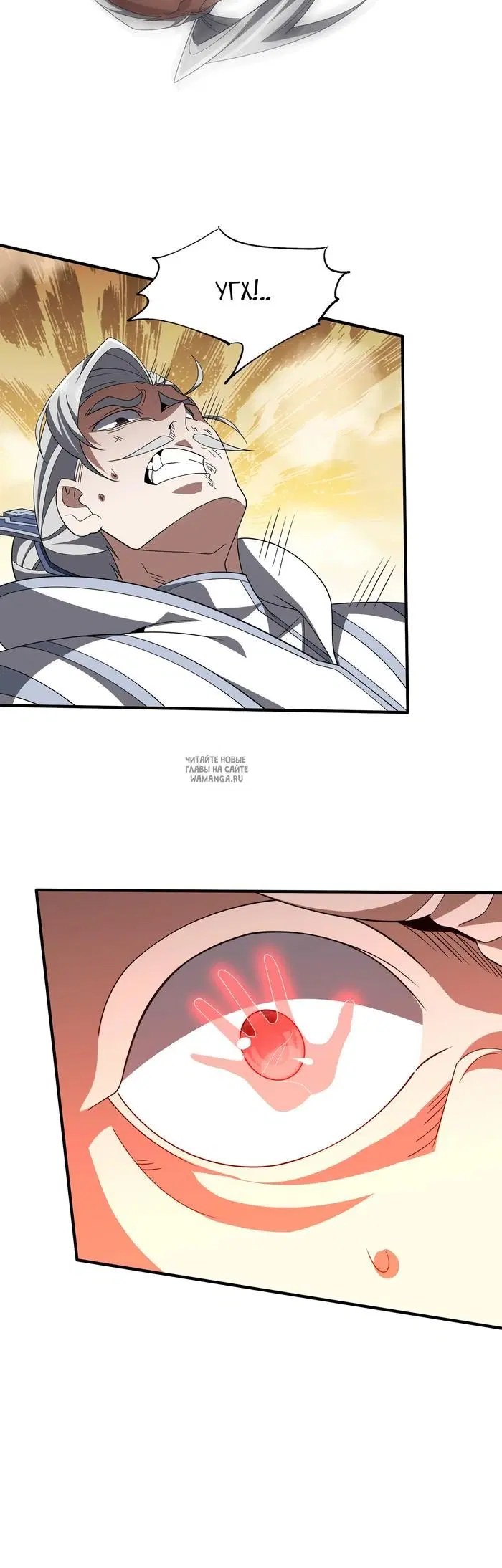 Page 35.000