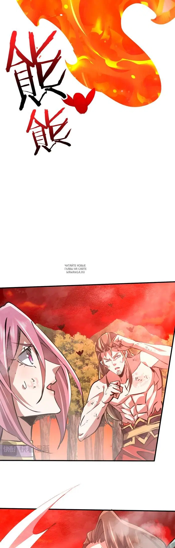 Page 35.000