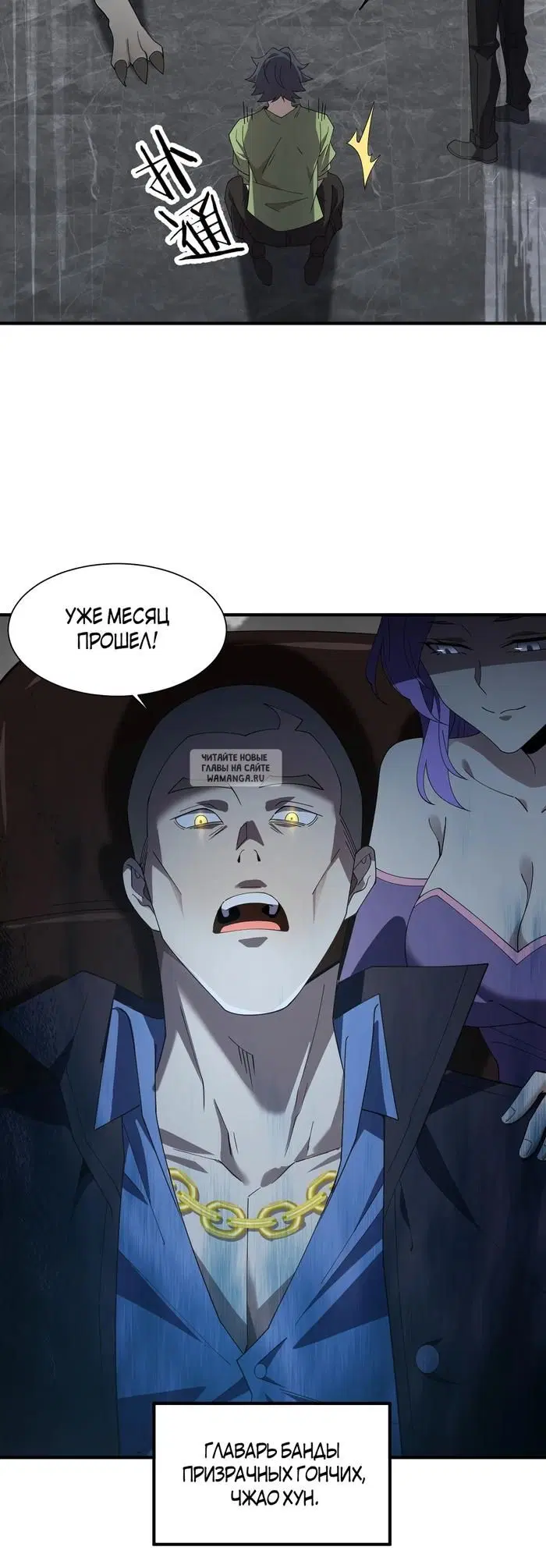 Page 36.000