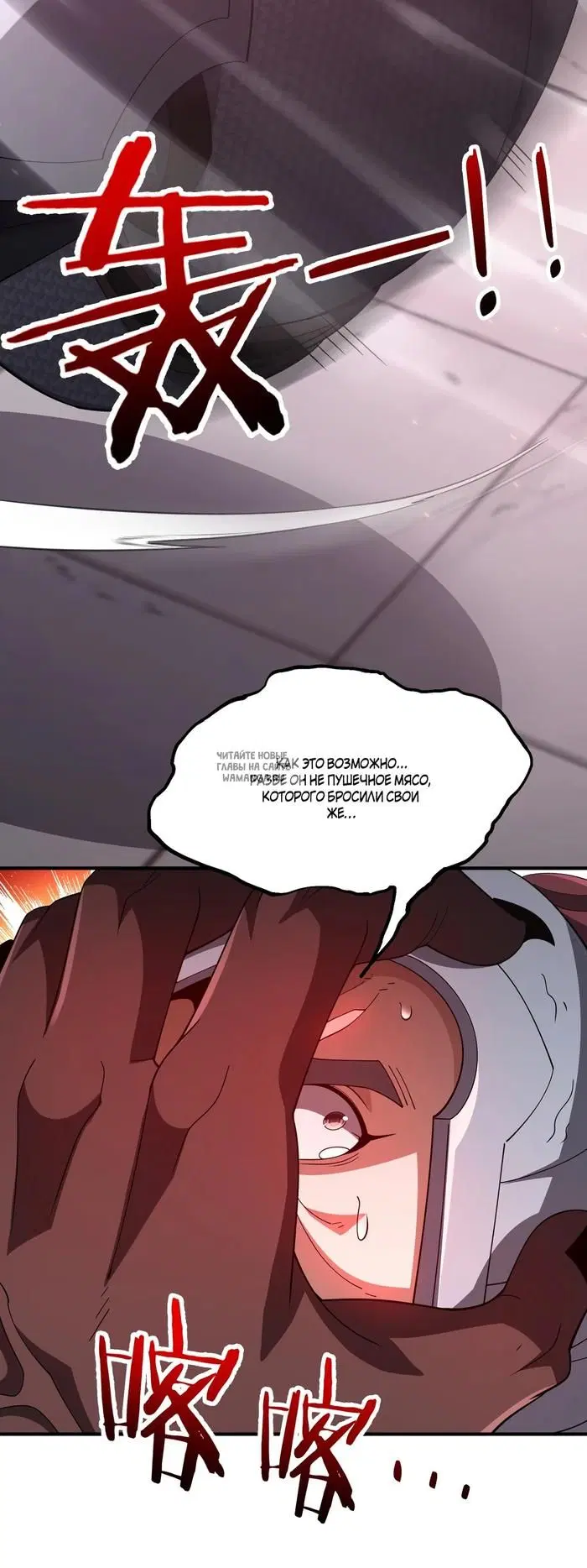 Page 36.000