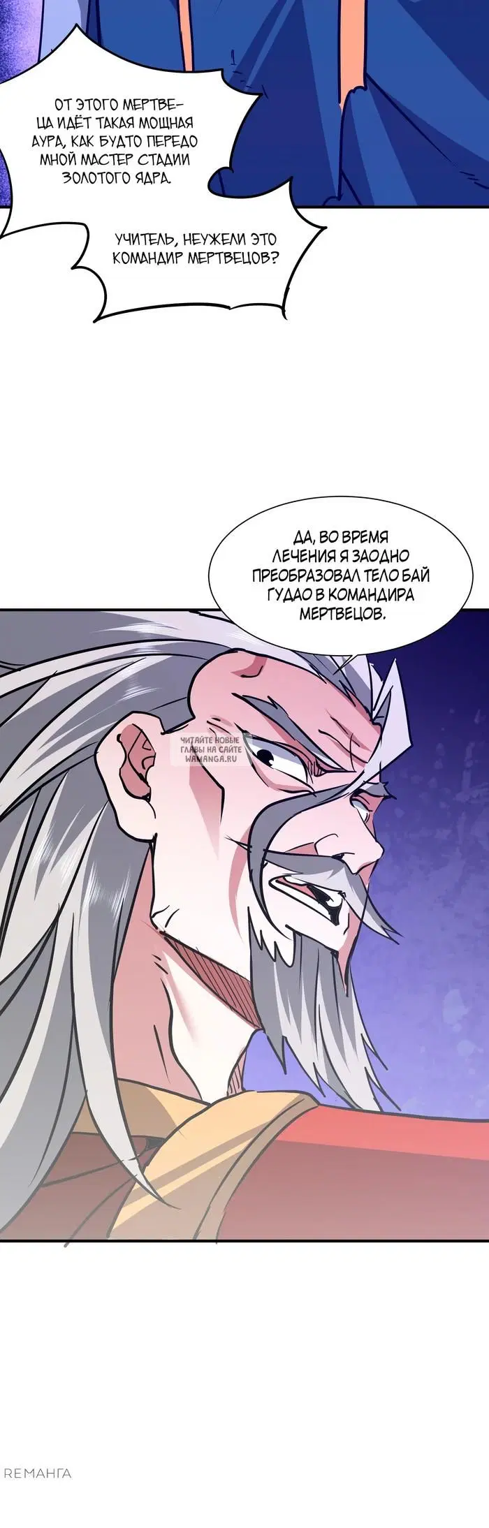 Page 36.000