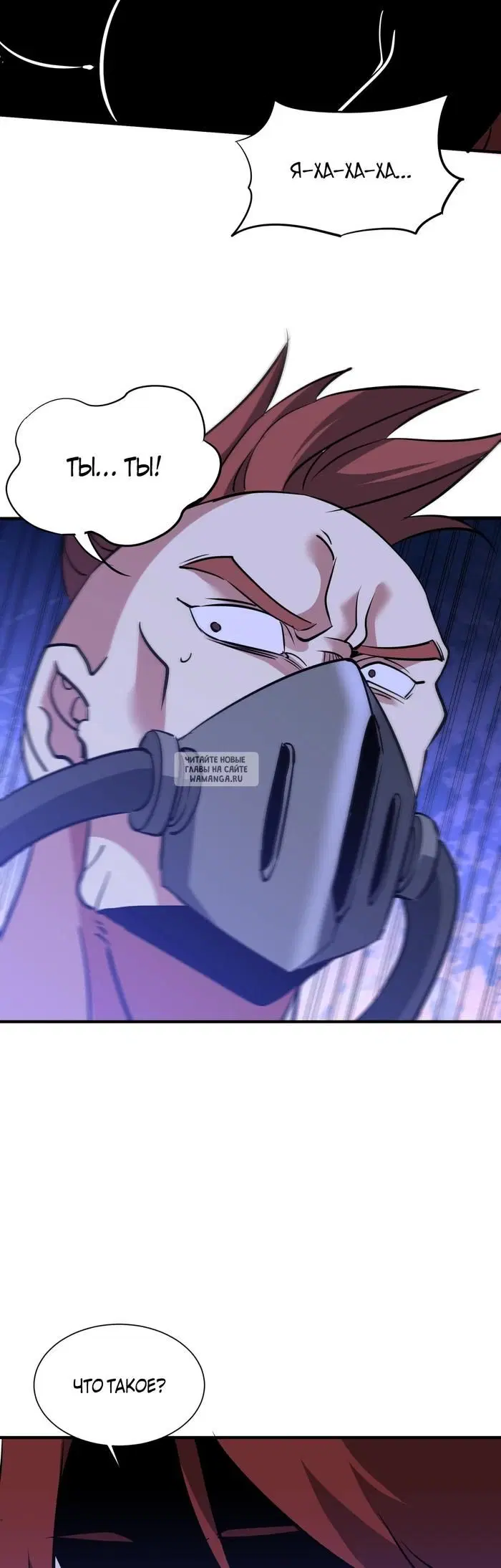 Page 36.000