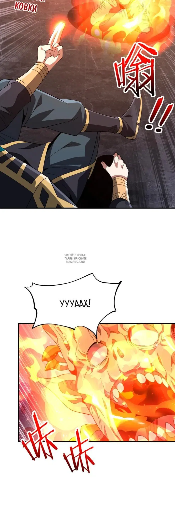 Page 36.000
