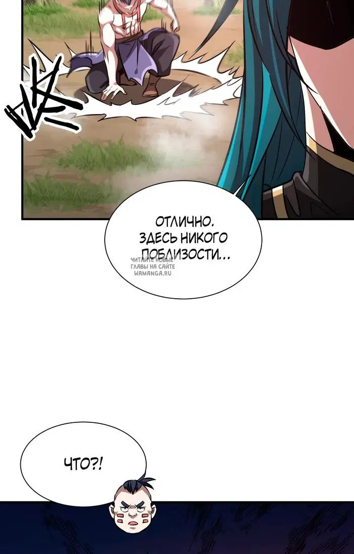 Page 37.000