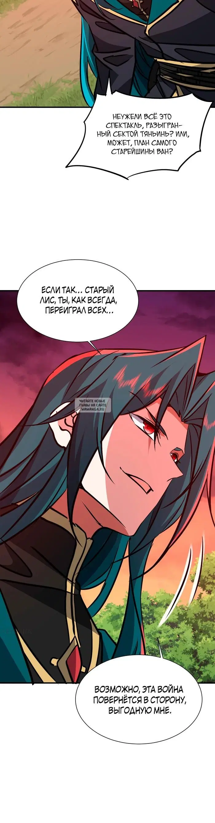 Page 37.000