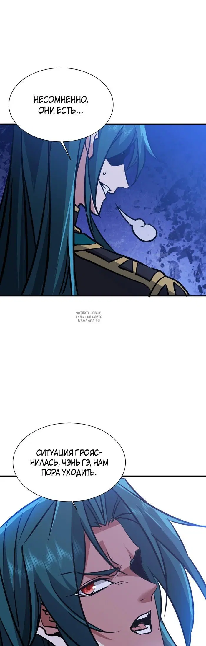 Page 37.000