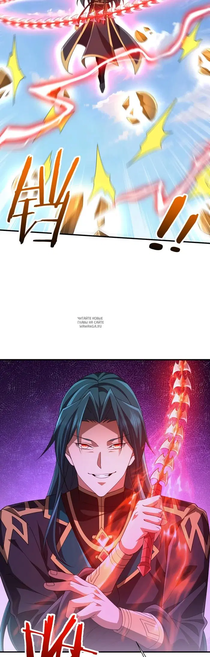 Page 37.000