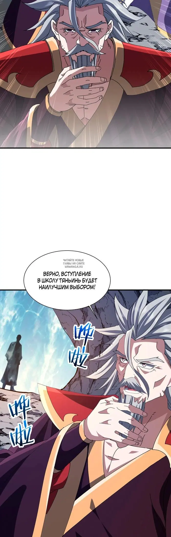Page 37.000