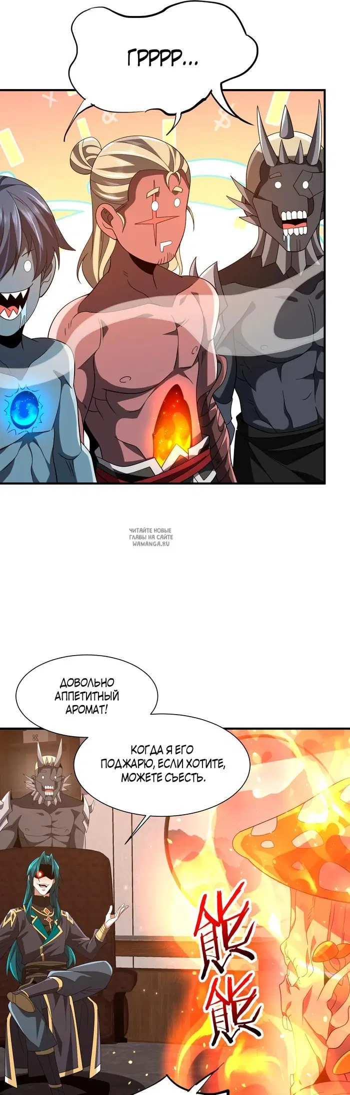 Page 37.000