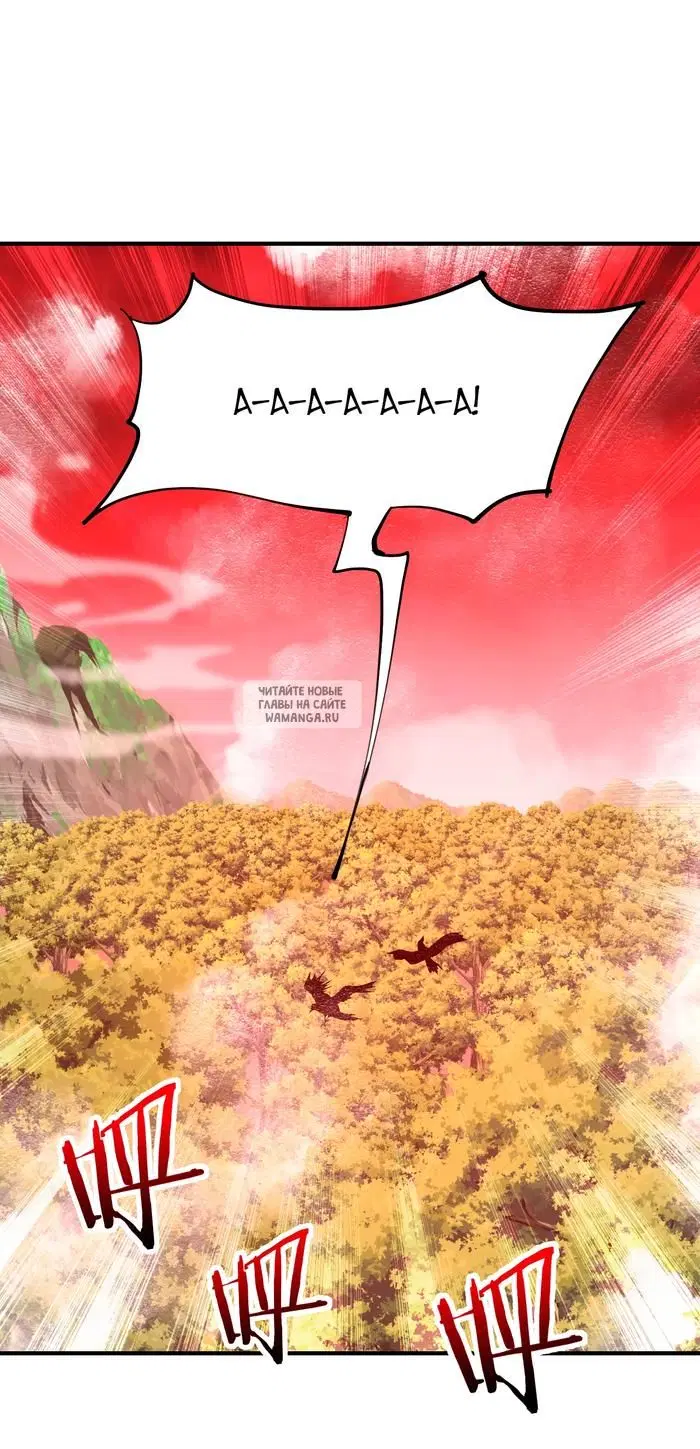 Page 38.000