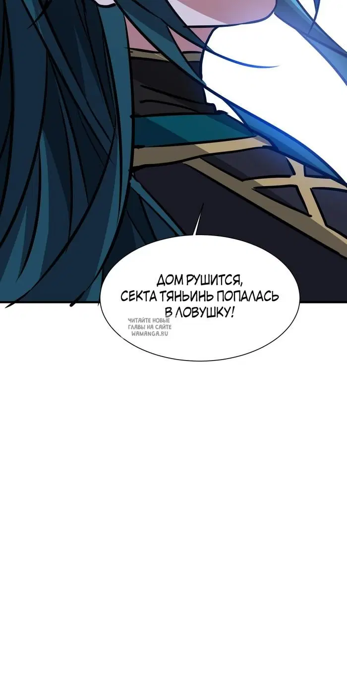 Page 38.000