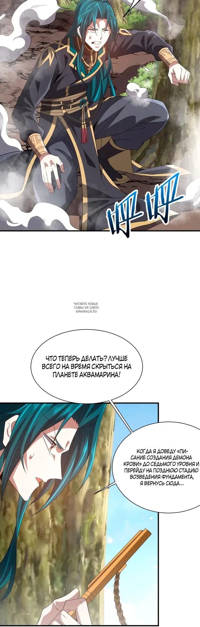 Page 38.000