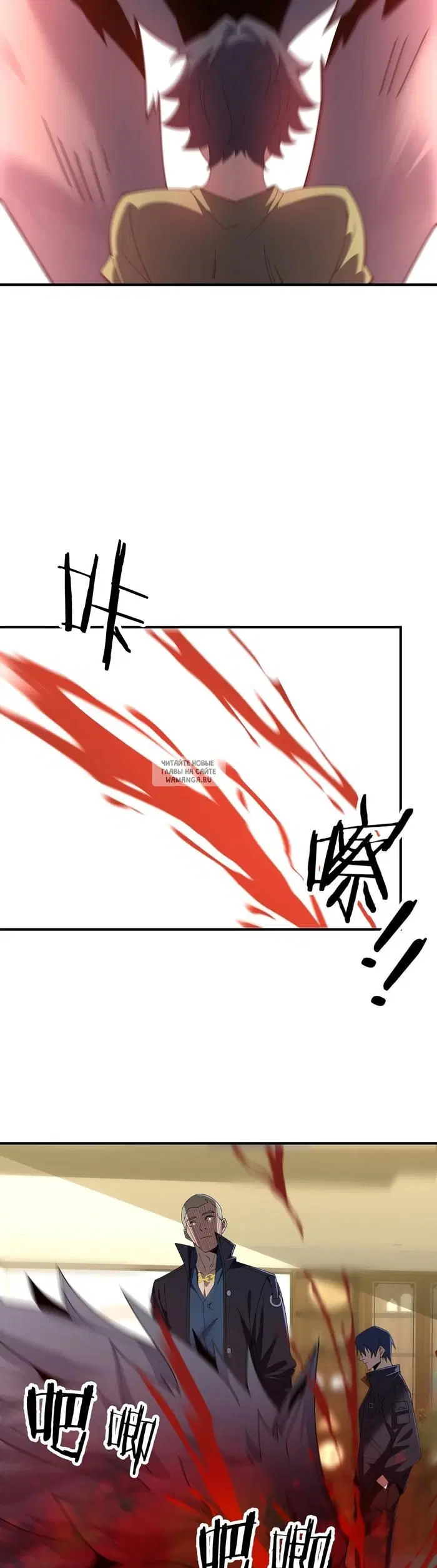 Page 39.000