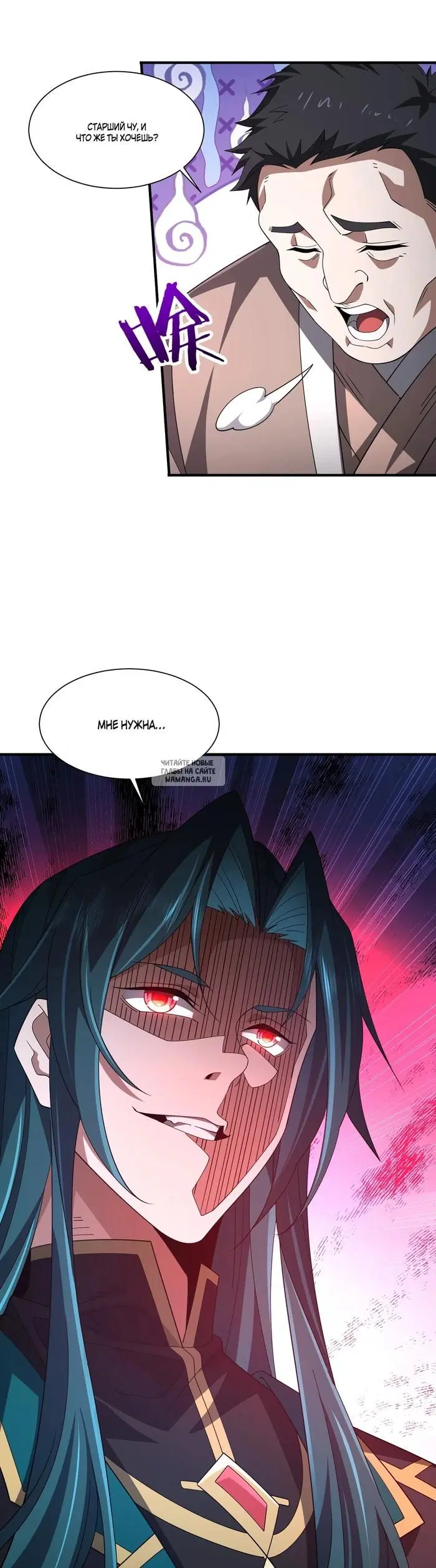Page 39.000