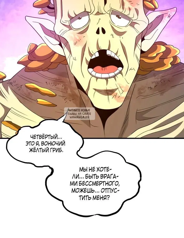 Page 39.000