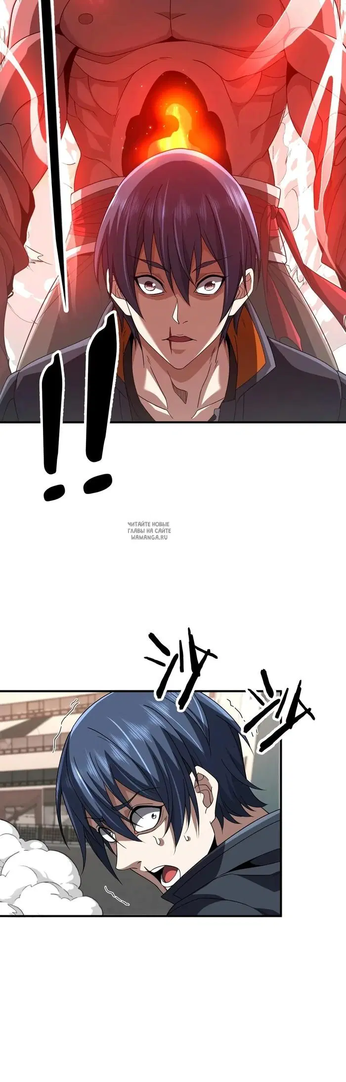Page 30.000
