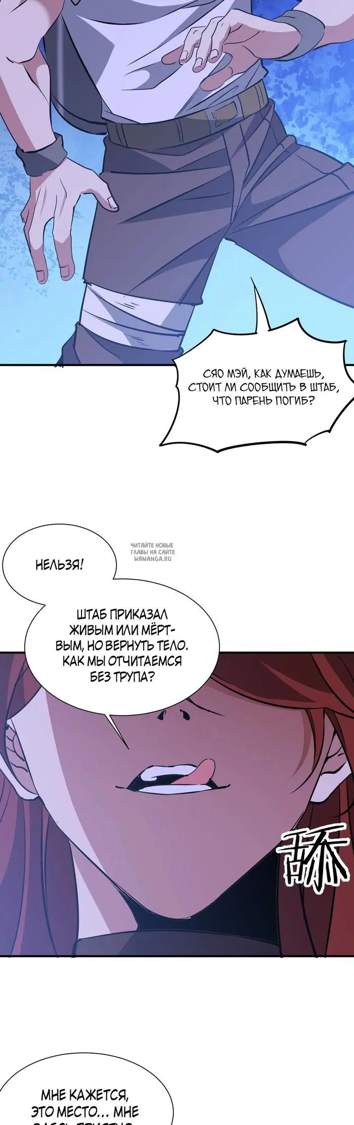 Page 30.000