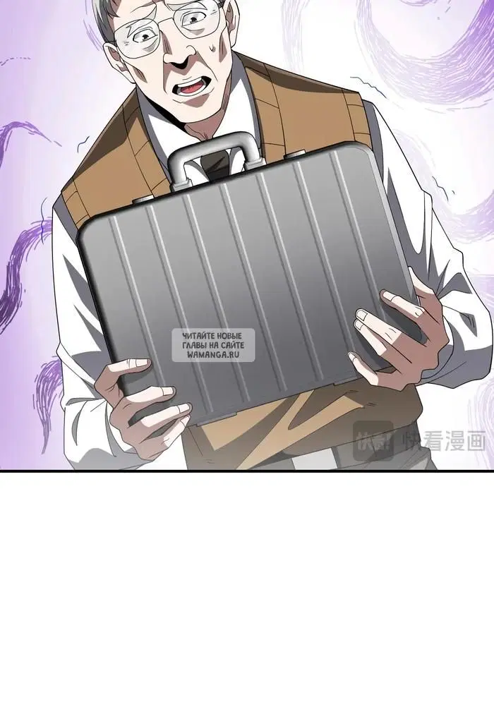 Page 30.000