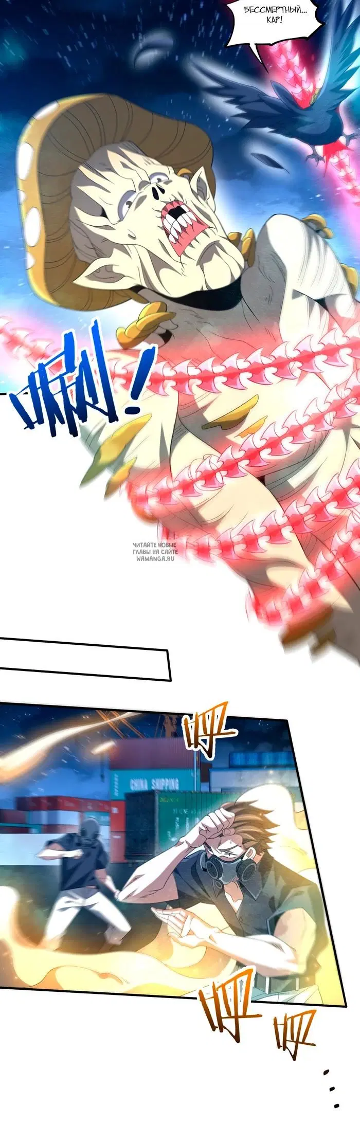Page 30.000