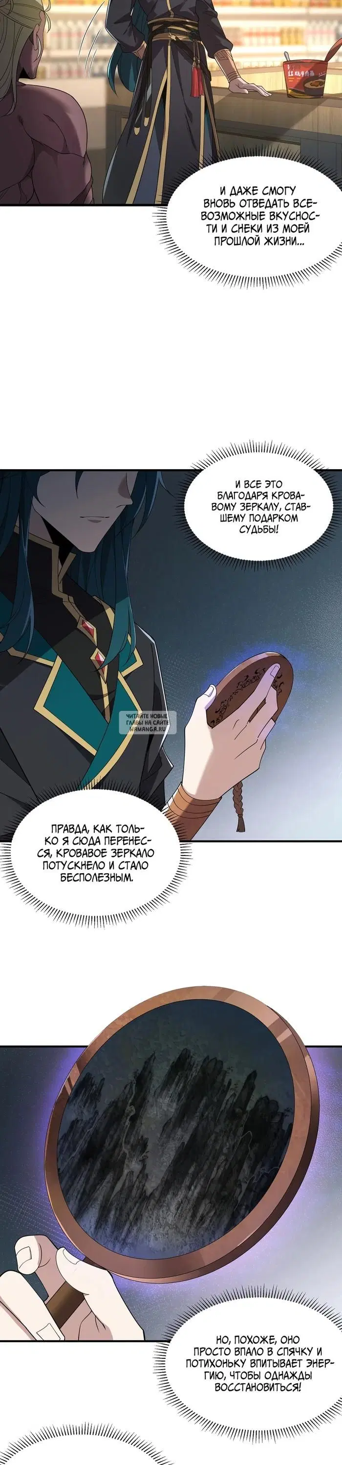 Page 31.000