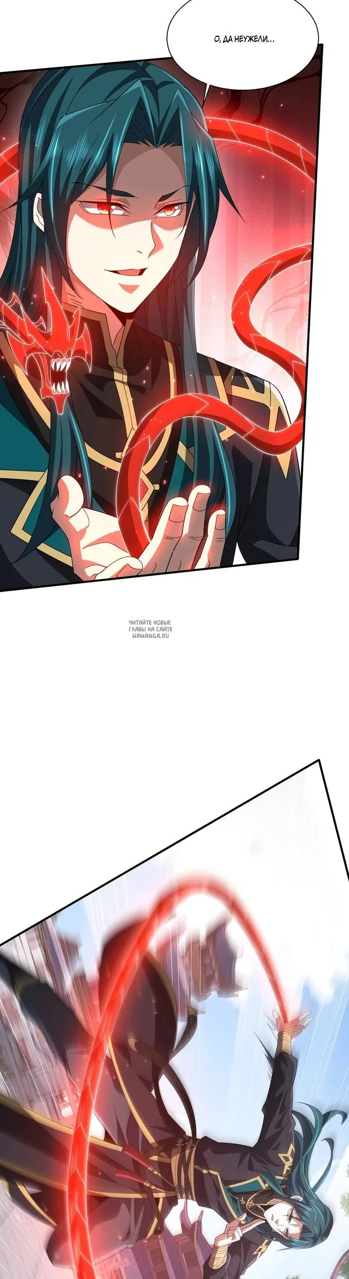 Page 31.000