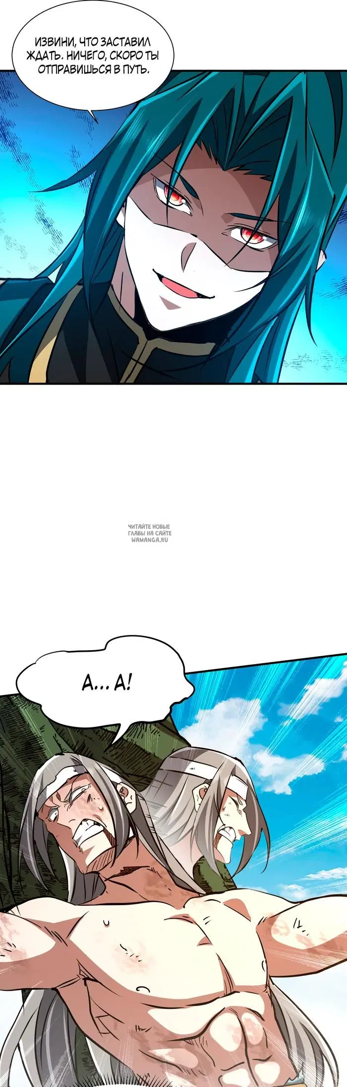 Page 31.000