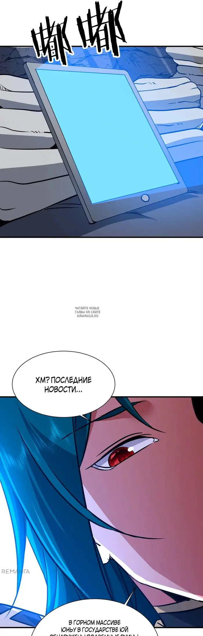 Page 31.000