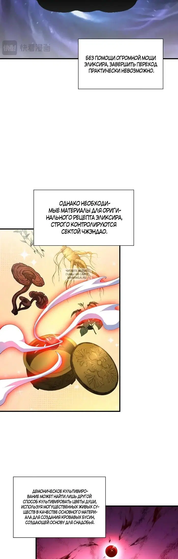 Page 31.000