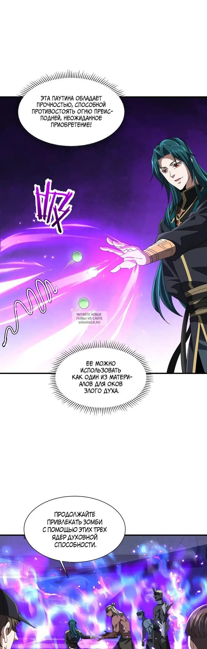 Page 31.000
