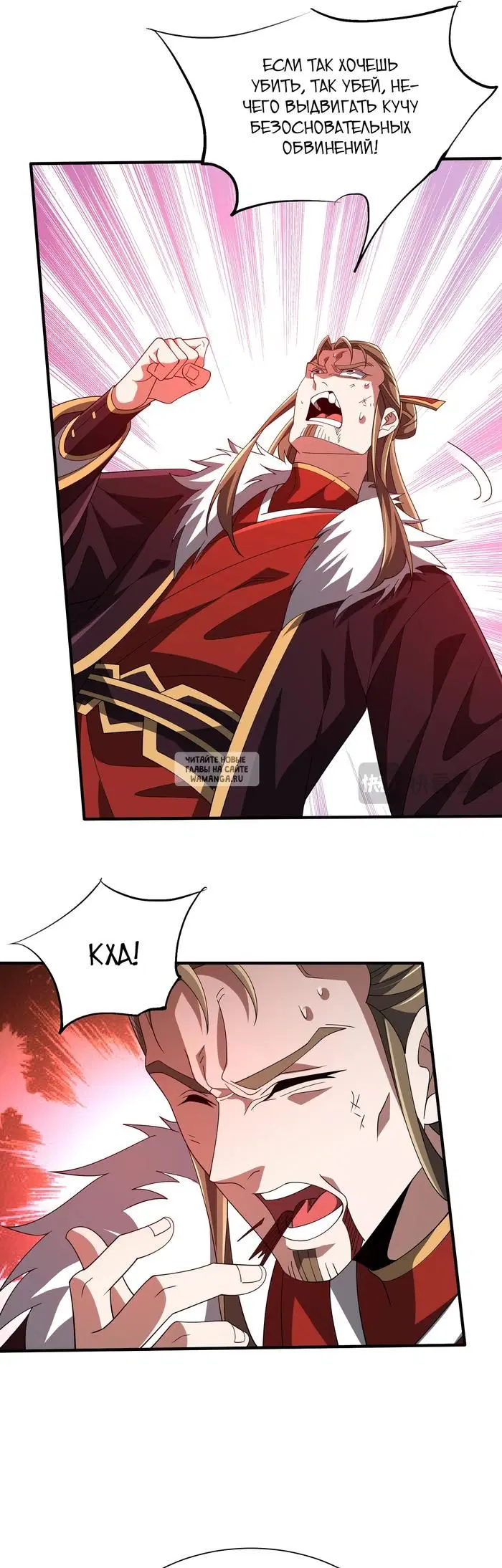 Page 31.000