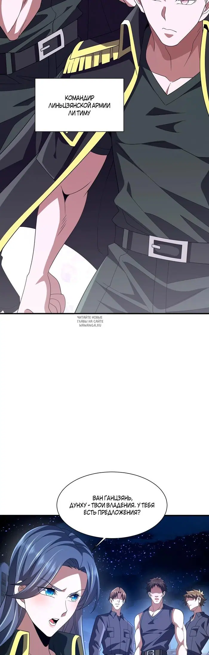 Page 31.000