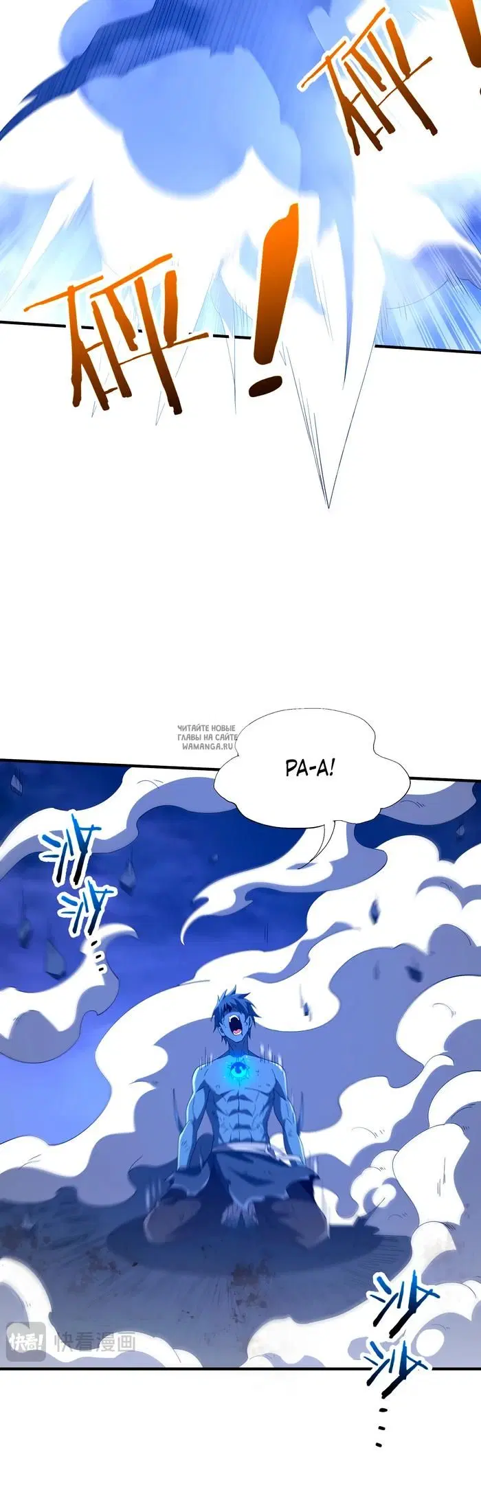 Page 31.000