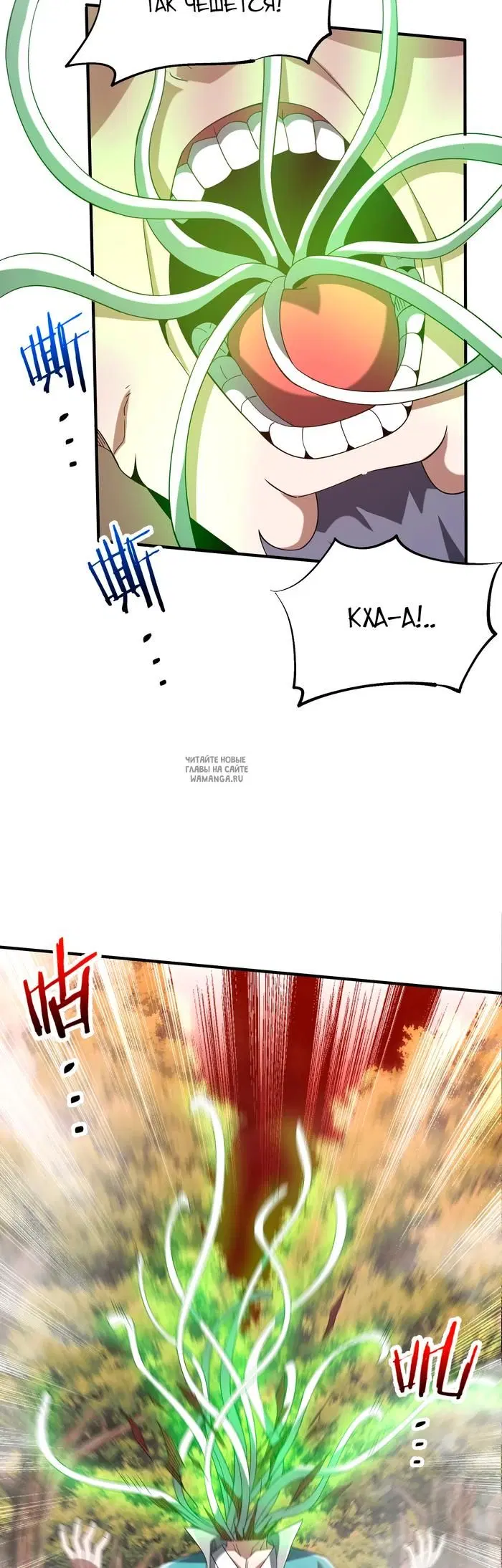 Page 31.000