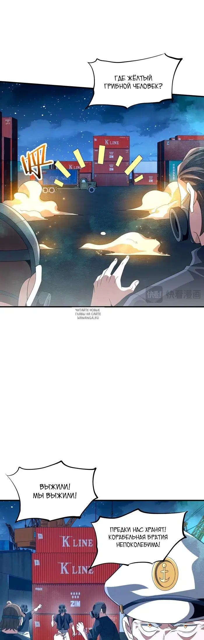 Page 31.000