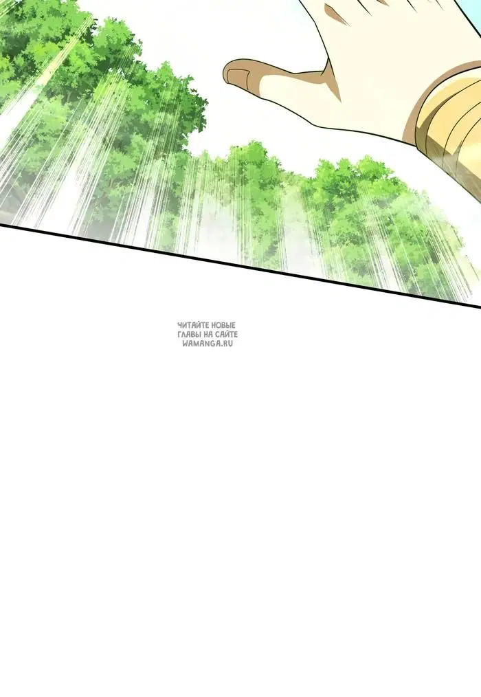 Page 31.000